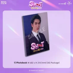 BOSS CKM / 1st SINGLE デビューアルバム SHOOT (CHOOSE) LUEY - タイ