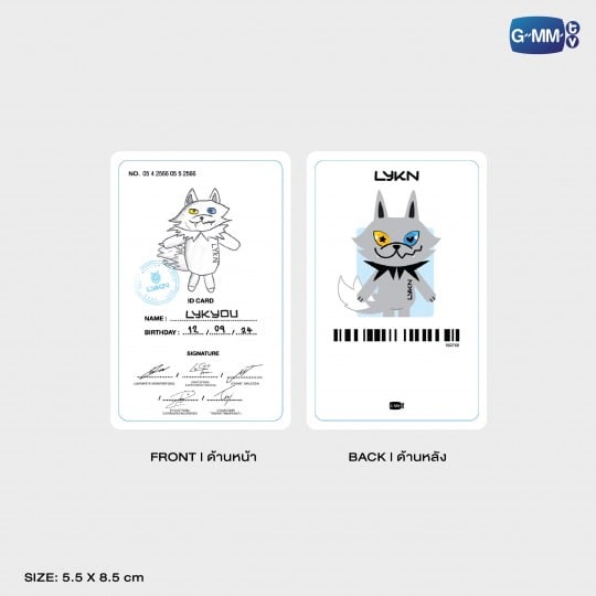 GMMTV / LYKYOU ドールキーチェーン - タイBL・タイGLドラマグッズ通販