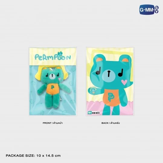 GMMTV / PERMPOON TINY FRIENDS ドールキーチェーン - タイBL・タイGL