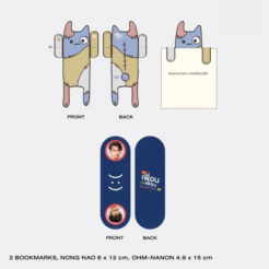 BAD BUDDY / DVD BOX セット - タイBL・タイGLドラマグッズ通販