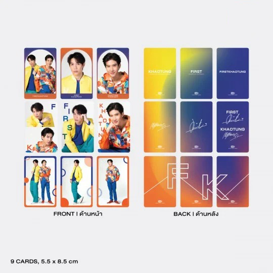 FIRSTKHAOTUNG / スーパーカラーシリーズ EXCLUSIVE フォトカード