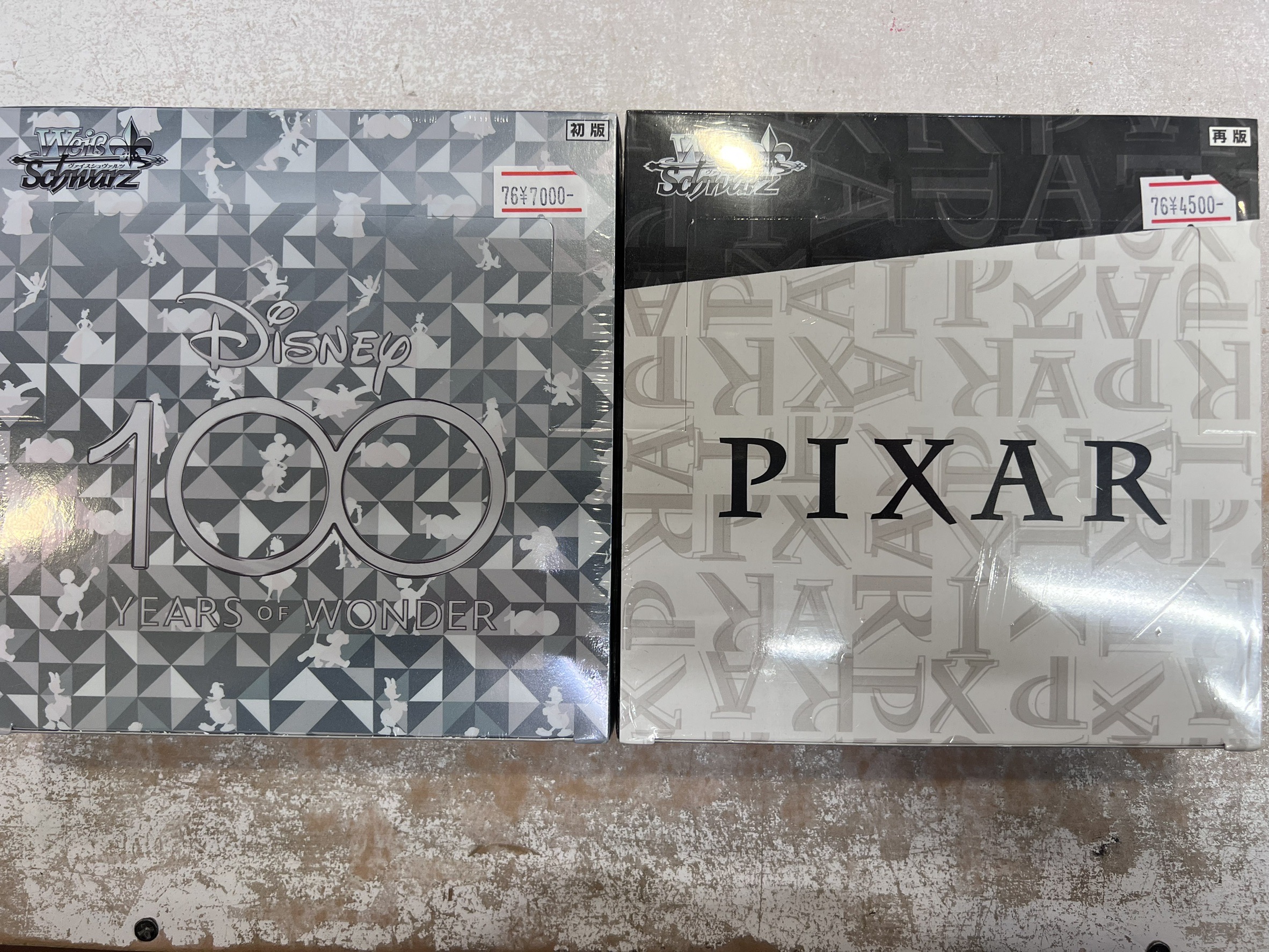 ヴァイスシュヴァルツ】未開封ボックス買取させていただきました！未