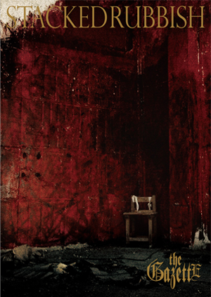 DISCOGRAPHY | the GazettE Official Site