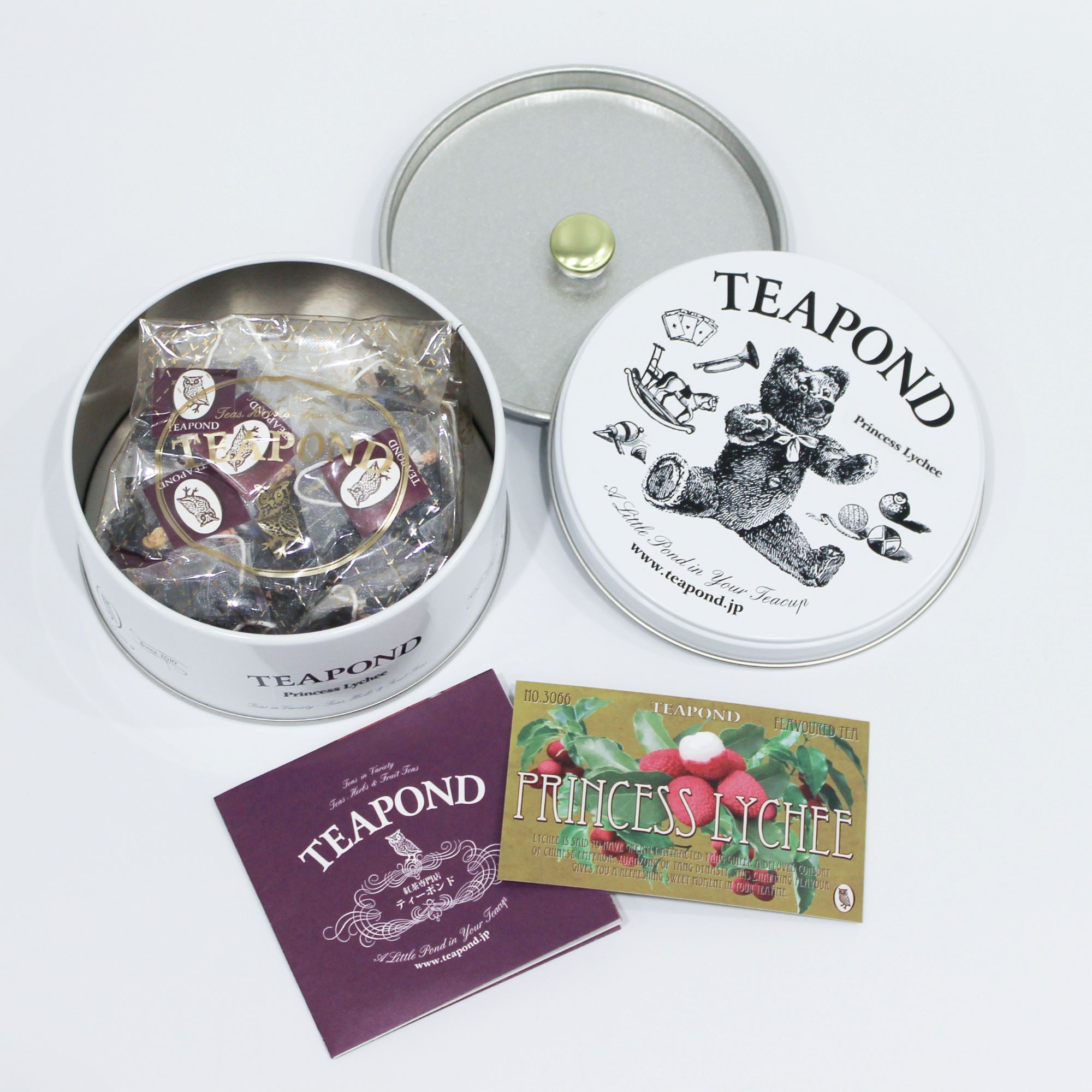 The Gift 贈りたいがきっと見つかる