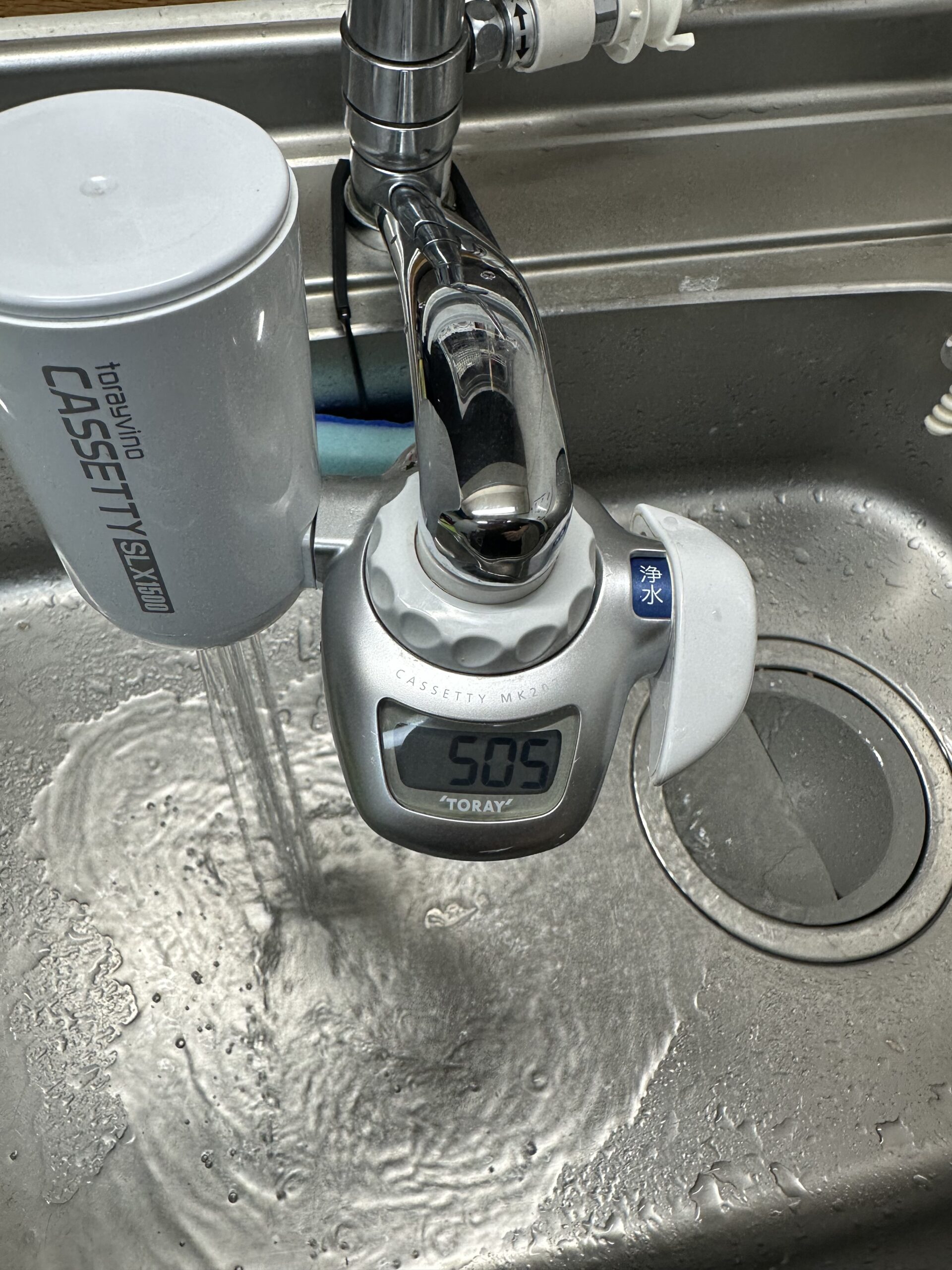 時短&節約グッズの筆頭】浄水器 東レ トレビーノ カセッティ®207SLX の