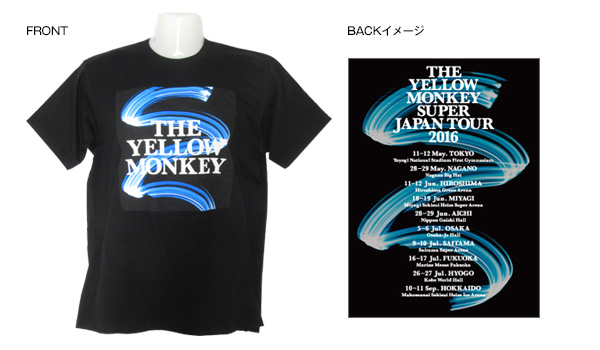 THE YELLOW MONKEY | ザ・イエロー・モンキー オフィシャルサイト