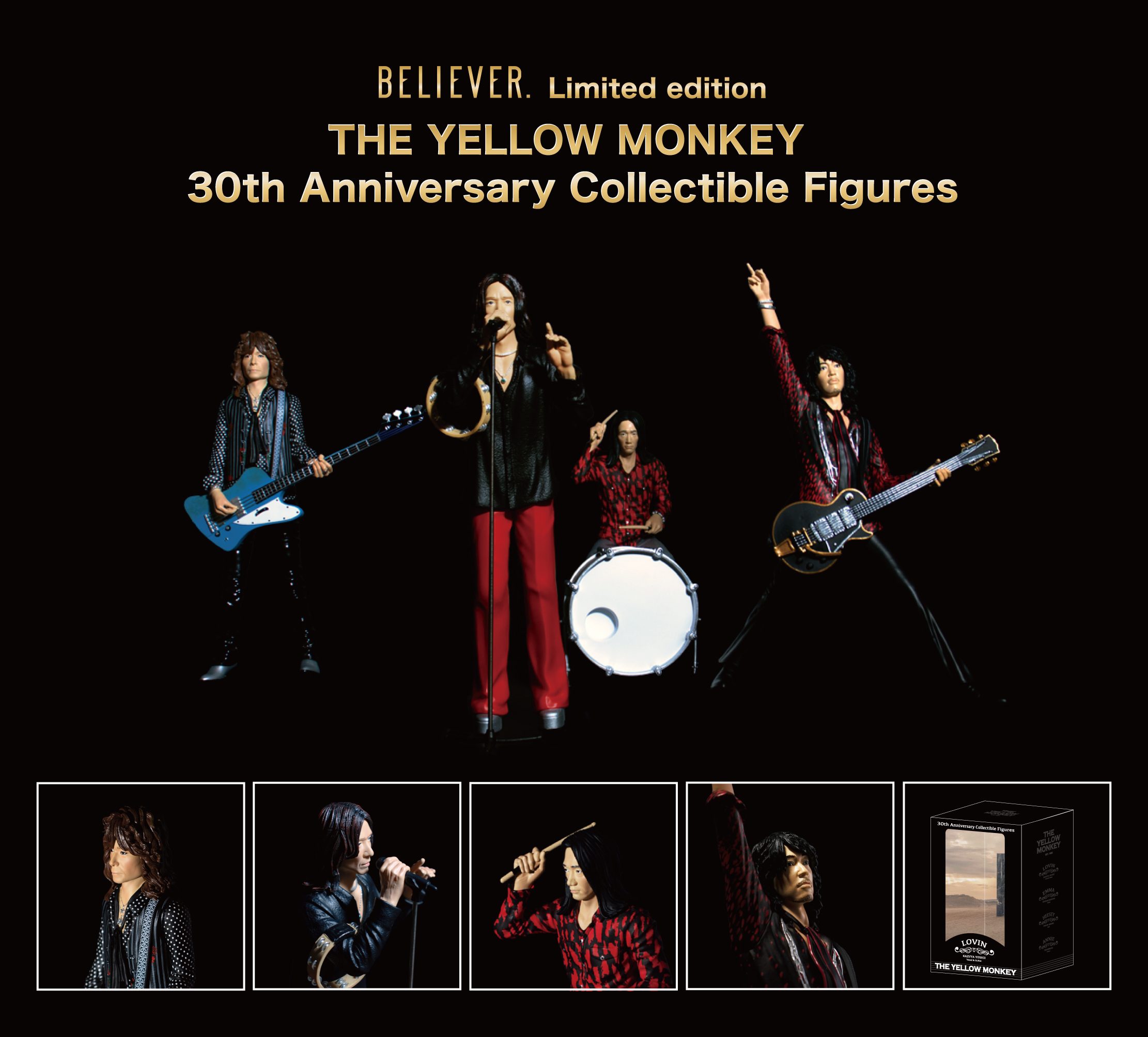 THE YELLOW MONKEY | ザ・イエロー・モンキー オフィシャルサイト