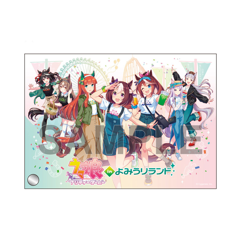 ウマ娘 プリティーダービー」 in よみうりランド | 【THEキャラ