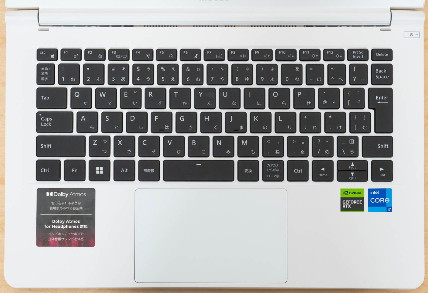 DAIV R4-I7G50WT-B（マウスコンピューター）の実機レビュー