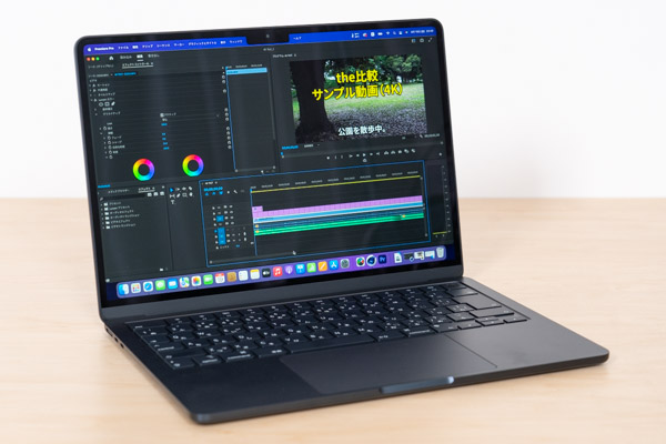 MacBook Air M2の実機レビュー - the比較