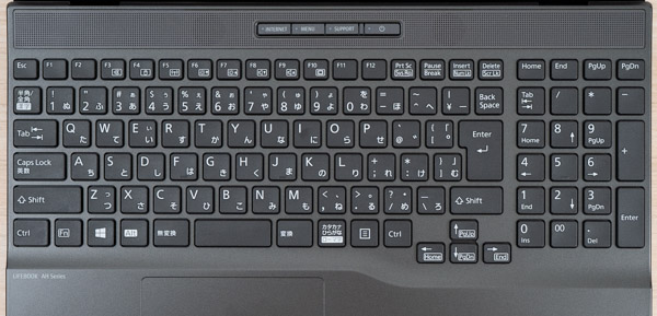 LIFEBOOK WA1/F1の実機レビュー - the比較