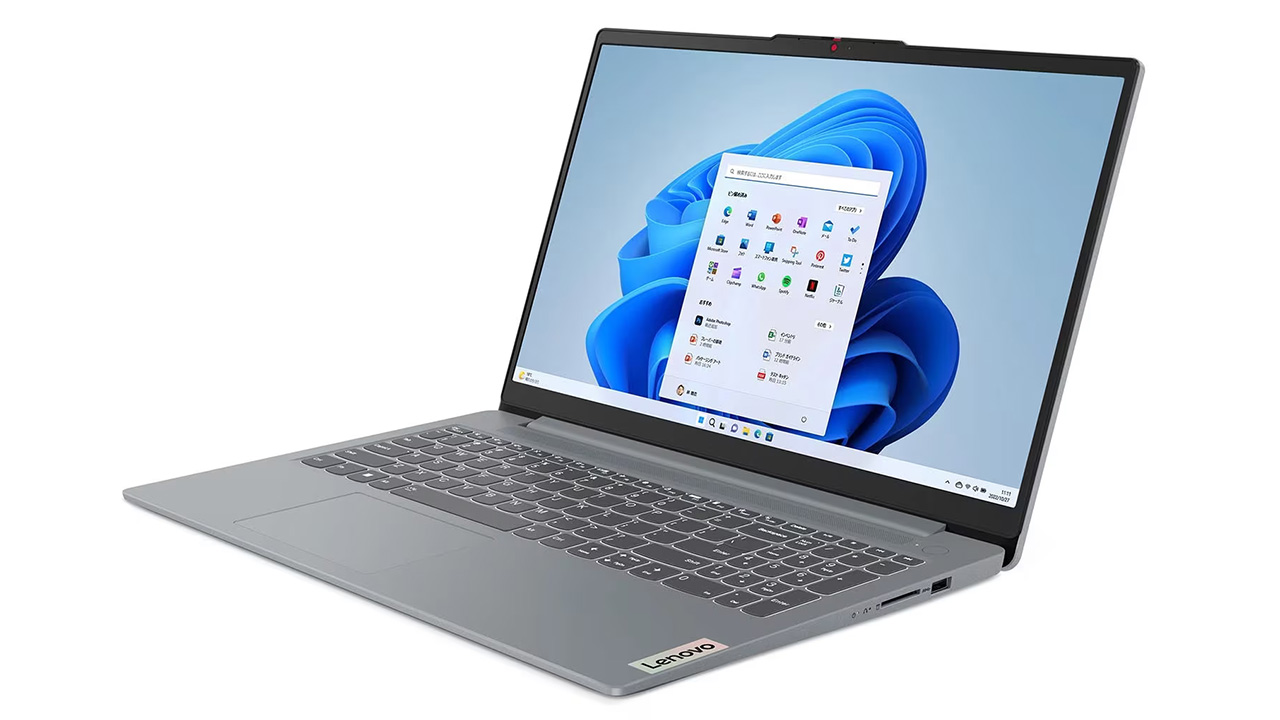 レノボ、エントリークラスのホームノートPC IdeaPad Slim 3 Gen 8 15.6