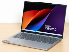 IdeaPad Slim 5 Light Gen 10 13.3型(AMD) の購入レビュー
