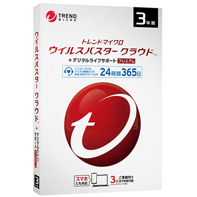 ウイルスバスター クラウドの評価レビュー - the比較