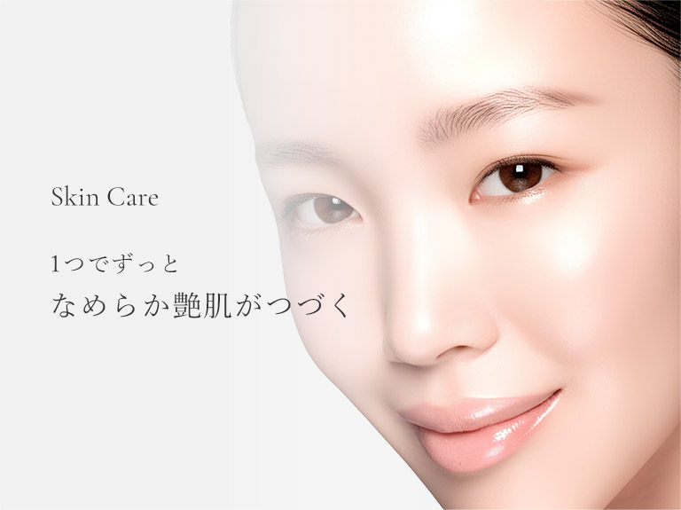 デリケートローズプラセンタセラム | フェムテック・フェムケアなら