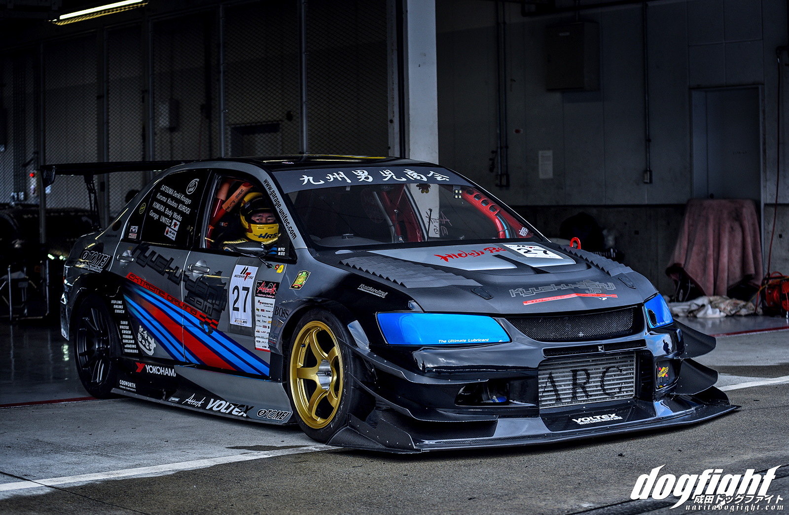 Feature: Hiroyoshi Shimada – The Soul of Kyushu Danji