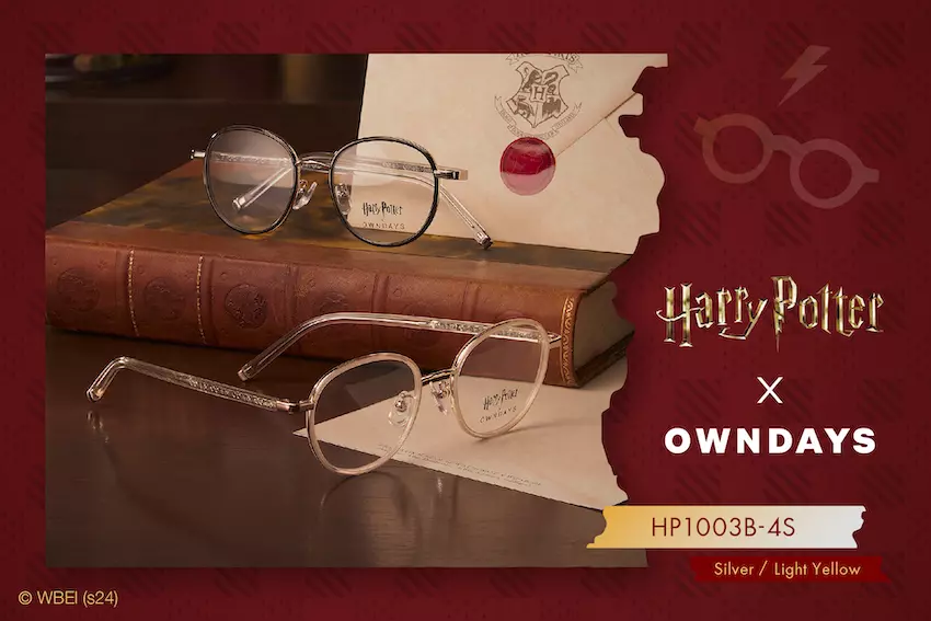 ハリー・ポッター』コラボ眼鏡、OWNDAYSより発売 ─ 魔法アイテムや