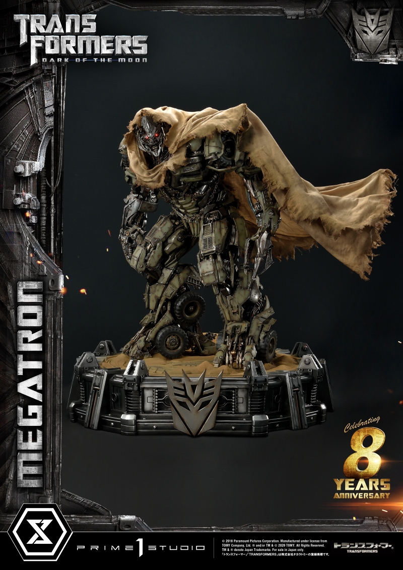 メガトロン様堂々スタチュー、『トランスフォーマー ダークサイド