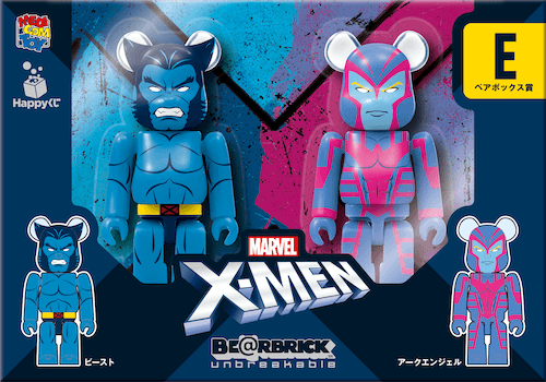 マーベル『X-MEN』のベアブリックHappyくじ発売決定 ─ ウルヴァリン