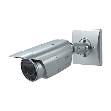 Panasonic WV-S1531LN - The Rugged Store - Panasonic Toughbook and