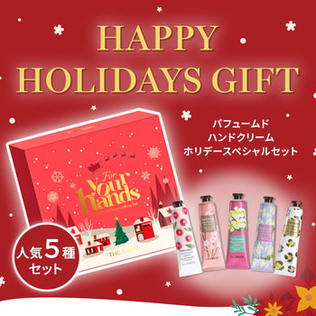 アーバンブリーズ パフューム ハンド クリーム Another Wood – 韓国