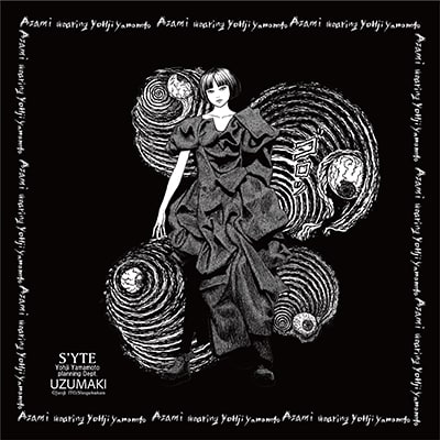 S'YTE × Junji ITO -UZUMAKI- 伊藤潤二氏 サインイベント概要