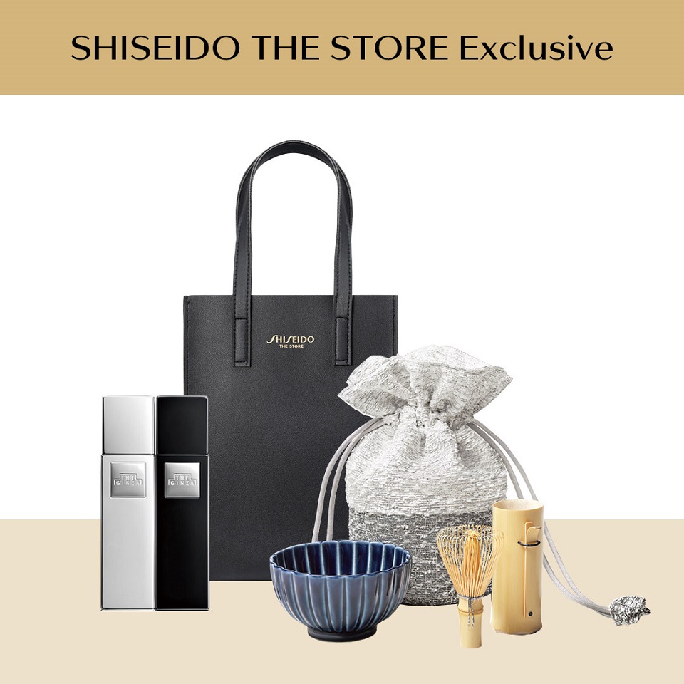 SHISEIDO THE STORE Exclusive｜スキンケアアイテムご購入特典のご案内