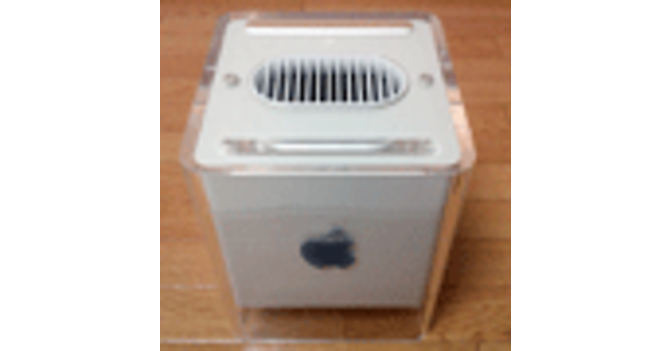 見せサバ作りの第1歩、PowerMac G4 Cube分解編 | 見られても平気な自宅