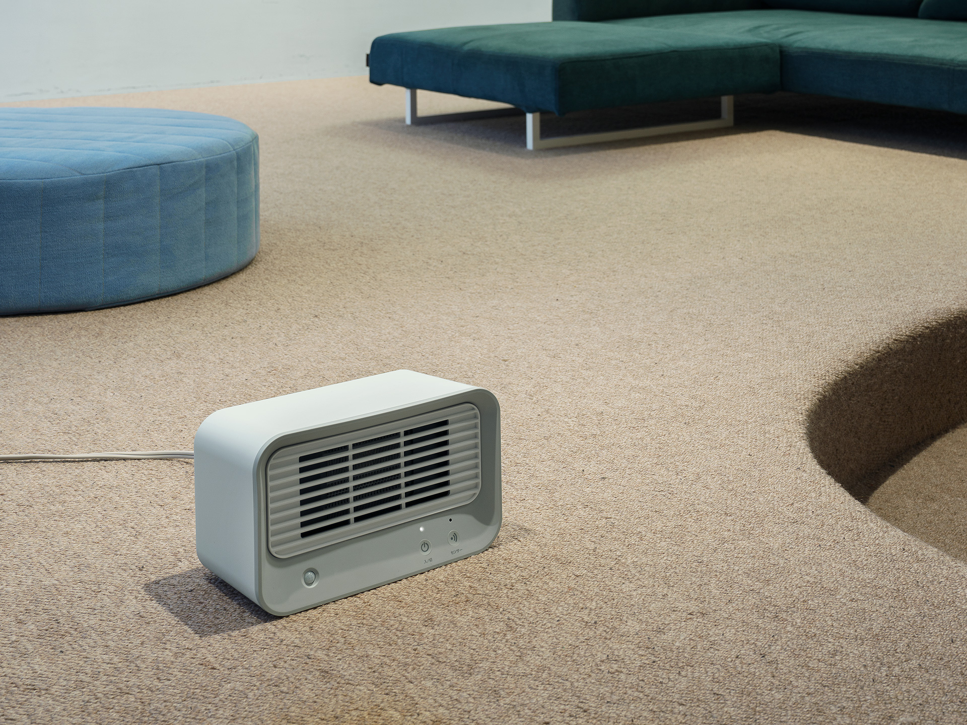 MINI CERAMIC HEATER（人感センサー付ミニセラミックヒーター