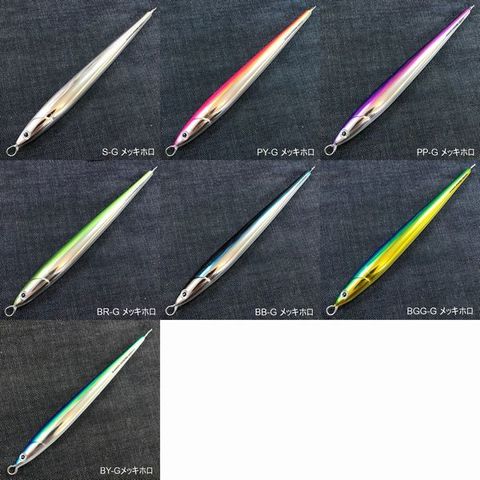 PB] スキルロングの商品一覧 | LureShop BIGGAME WebStore | ルアー