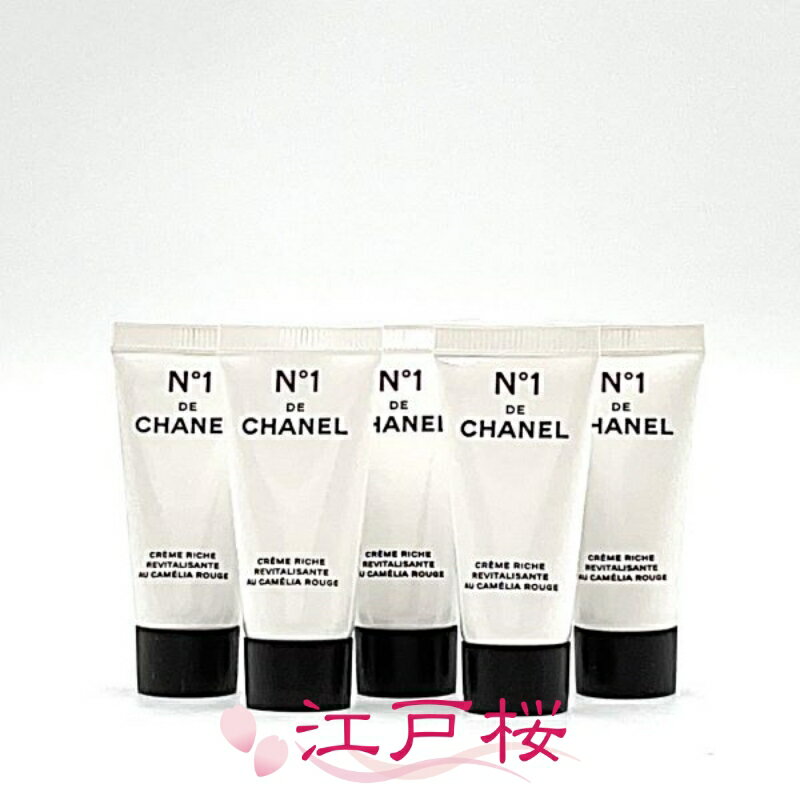 楽天市場】シャネル ccクリーム 10の通販