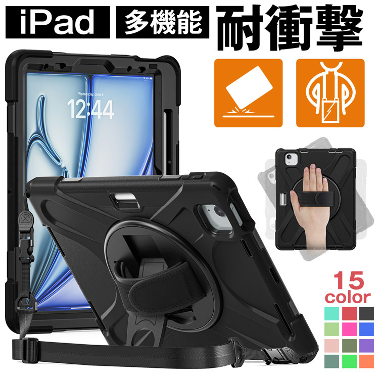 楽天市場】ipad mini 第6世代 ケースの通販