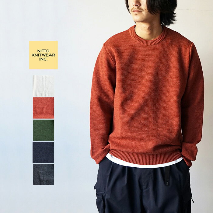 楽天市場】ニット yashikiの通販