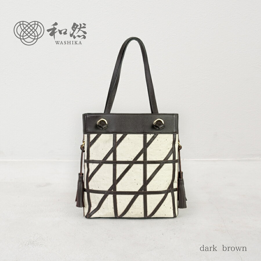 楽天市場】ターコイズブルー（素材（生地・毛糸）本革）（トートバッグ