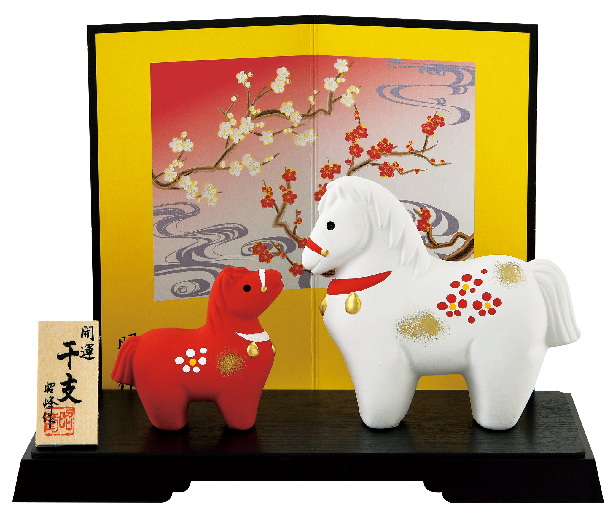 楽天市場】昭峰の創作置物の通販