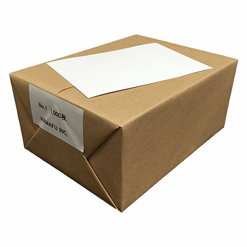 楽天市場】ハガキ 200枚 無地の通販