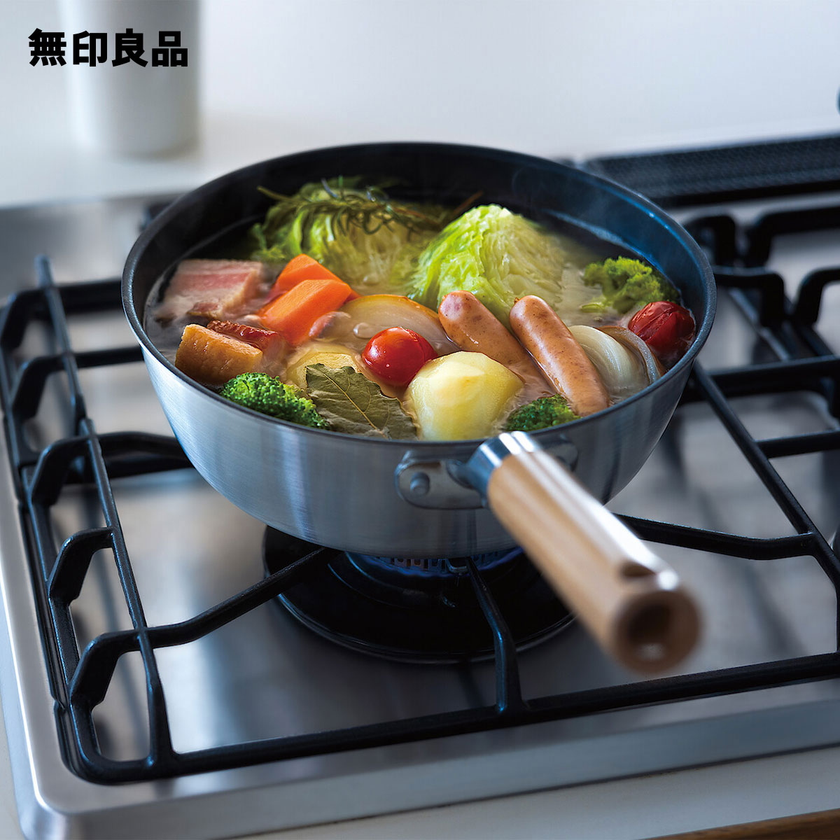 無印良品 鉄フライパン 22cm 26cmセット 無印良品 鉄フライパン 22cm