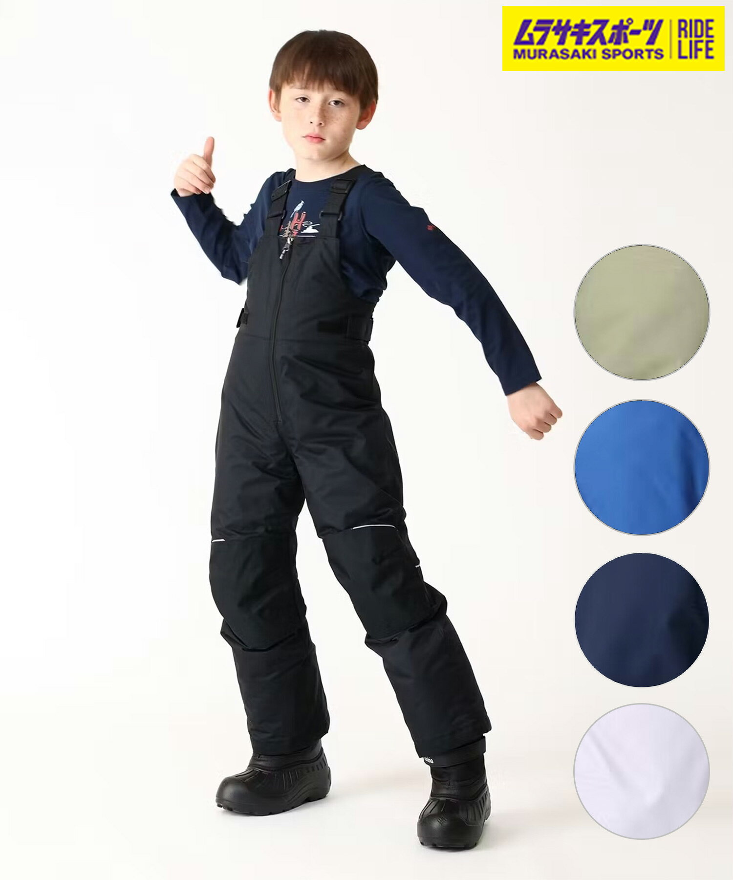 楽天市場】スノーボード ウェア パンツ（ブランドコロンビア）の通販