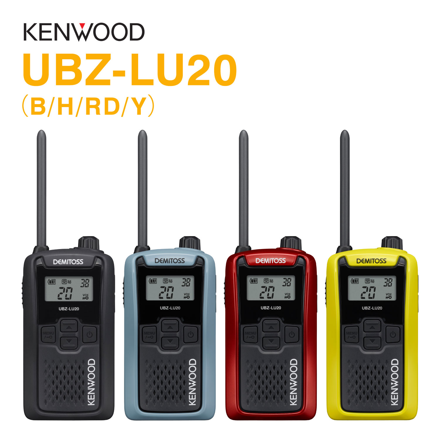 楽天市場】ubz－lp20 ubzlp20の通販