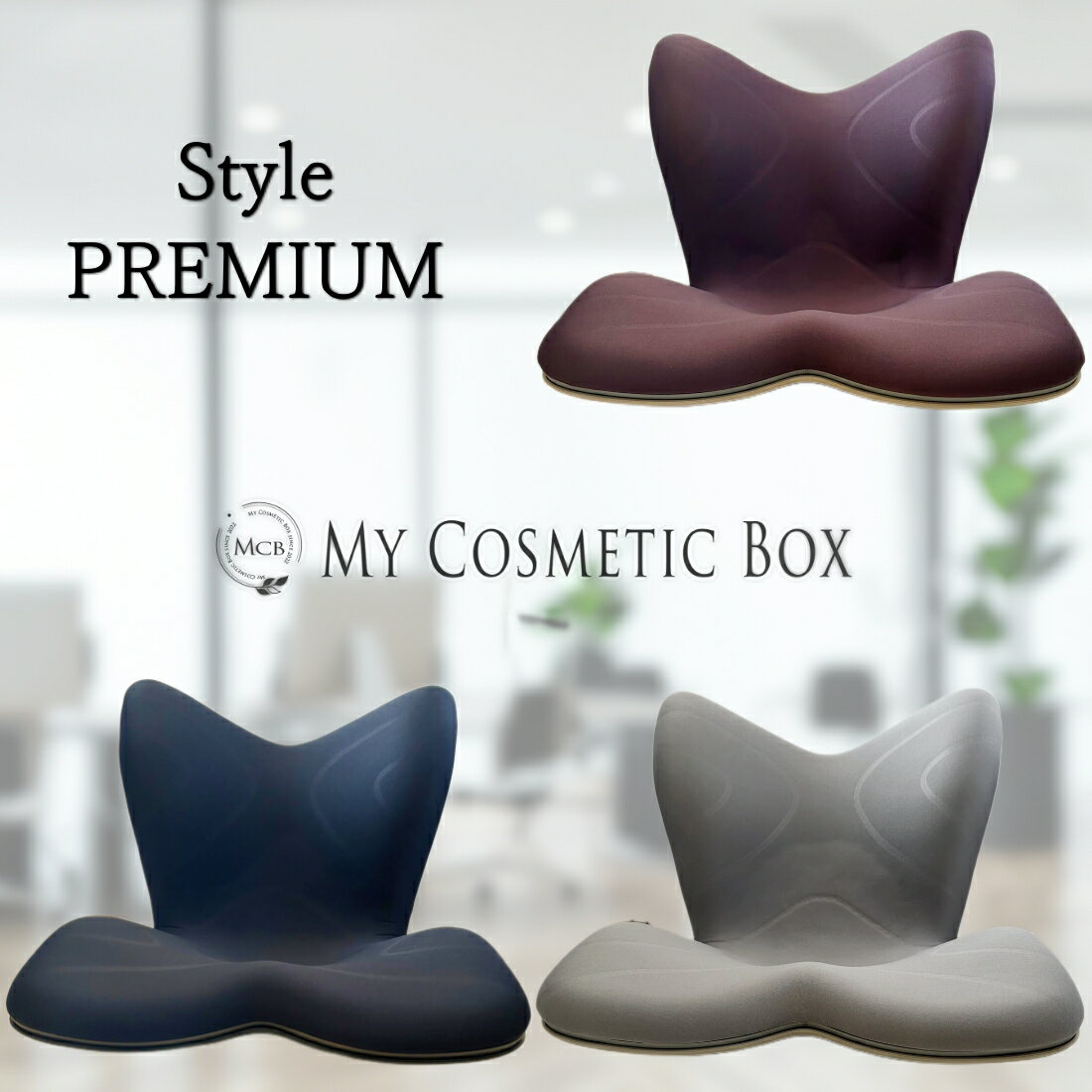 スタイルプレミアムMTG Style PREMIUM ブラック 【公式通販】