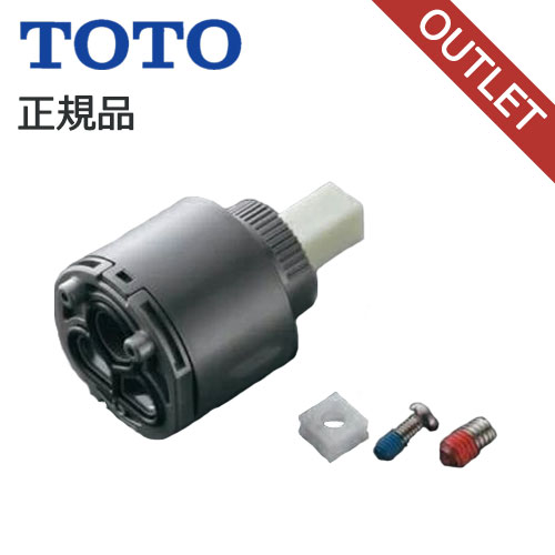 楽天市場】TOTO カートリッジ thyf7rの通販