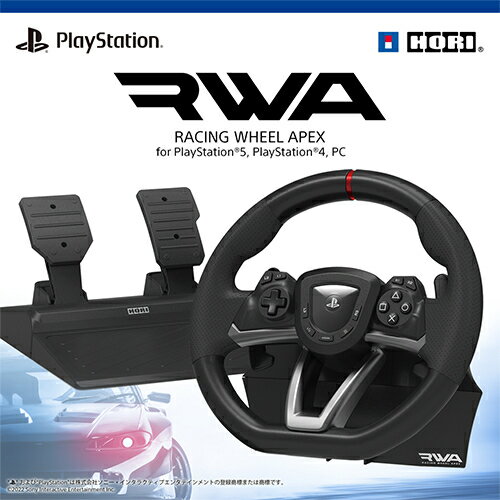 楽天市場】racing wheel apex for playstation 4／playstation 3／pcの通販