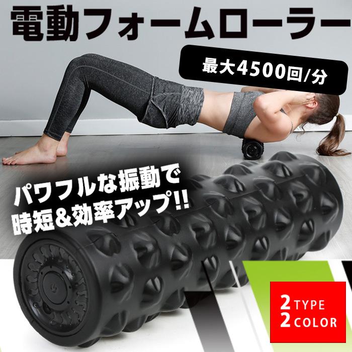 健康・ダイエットグッズ×15000円 以内の人気おすすめランキング｜ミツケヨ