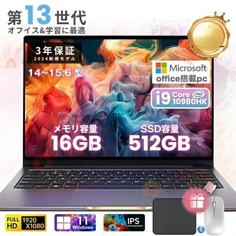 楽天市場】vaio p（カラーピンク）（ノートPC｜パソコン）：パソコン