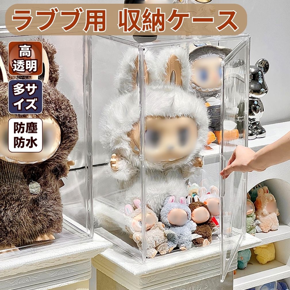 楽天市場】zimomo labubuの通販