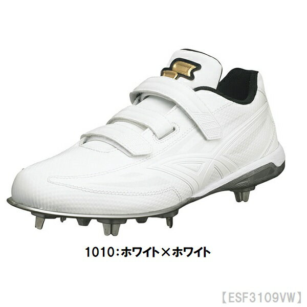 楽天市場】エスエスケイ プロエッジtt-vw sskの通販