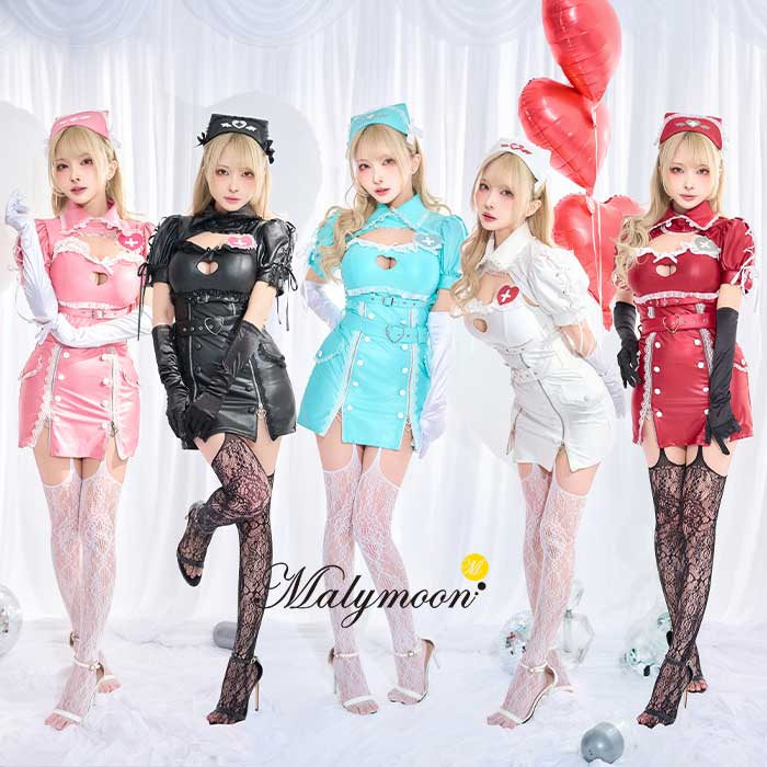 楽天市場】マリームーン（テーマ（コスチューム）医者・ナース）の通販