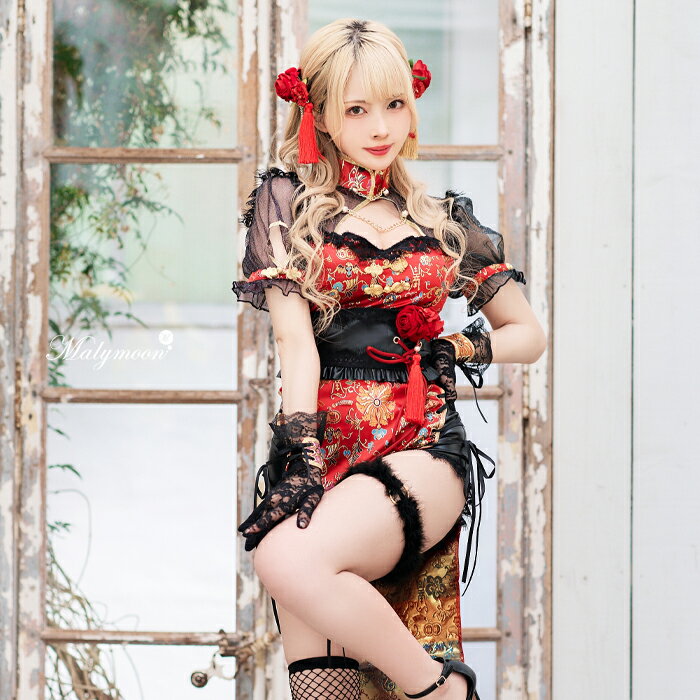 楽天市場】マリームーンチャイナの通販