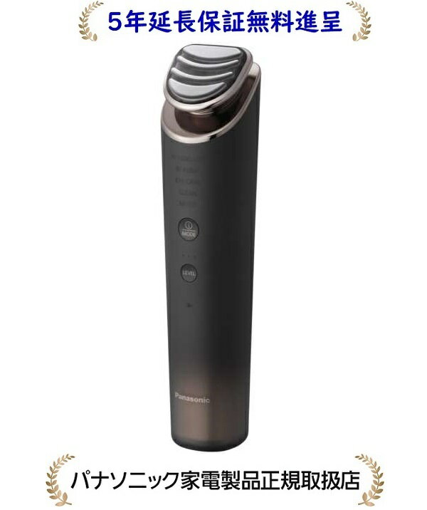 楽天市場】美顔器 パナソニック（超音波美顔器｜美顔器）：美顔器