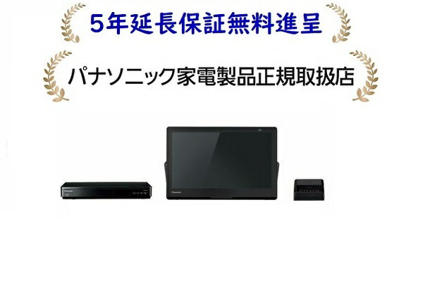 楽天市場】15型 テレビの通販